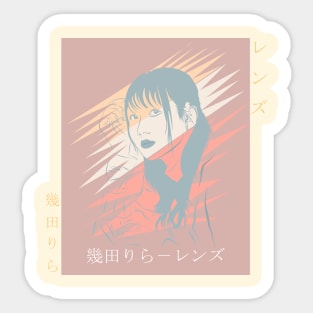 Lilas Ikuta Vector art Renzu song Sticker